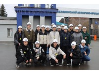 ЭКСКУРСИЯ НА ПРОИЗВОДСТВО