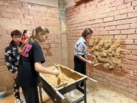 «СПРАВА НАЛЕВО»