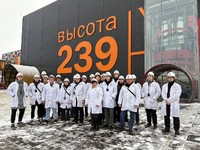 «ВЫСОТА 239» И «ЭТЕРНО»