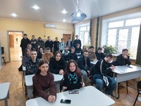 СИНЕРГИЯ