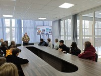 ДЕНЬ ПРОФОРИЕНТАЦИИ