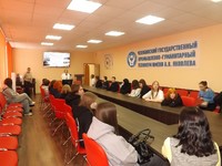 ДЕНЬ ПРОФОРИЕНТАЦИИ