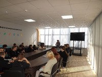 ПРОФОРИЕНТАЦИОННОЕ ТЕСТИРОВАНИЕ