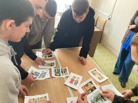 КВЕСТ НА ЕДИНСТВО