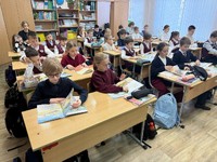ИНЖЕНЕРНЫЙ КЛАСС