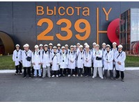 ПОГРУЖЕНИЕ В ПРОФЕССИЮ