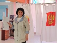 ВСЕ НА ВЫБОРЫ