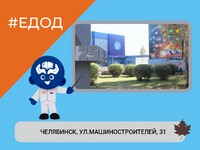 ВНИМАНИЕ СТАРШЕКЛАССНИК