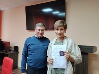 ИМС