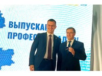 ИМС