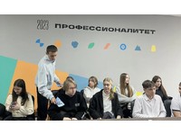 ВСЕРОССИЙСКИЙ КЛАССНЫЙ ЧАС