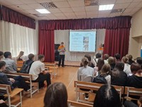ПРОФОРИЕНТАЦИОННАЯ ВСТРЕЧА