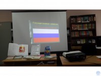 Ты – будущий избиратель