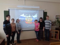 Выборы - это интересно?
