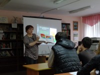 Классный час 22.04.2016