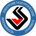 ОАО «Челябинский электрометаллургический комбинат»